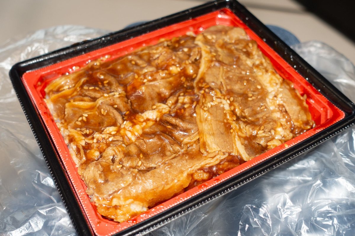 🥩 재료