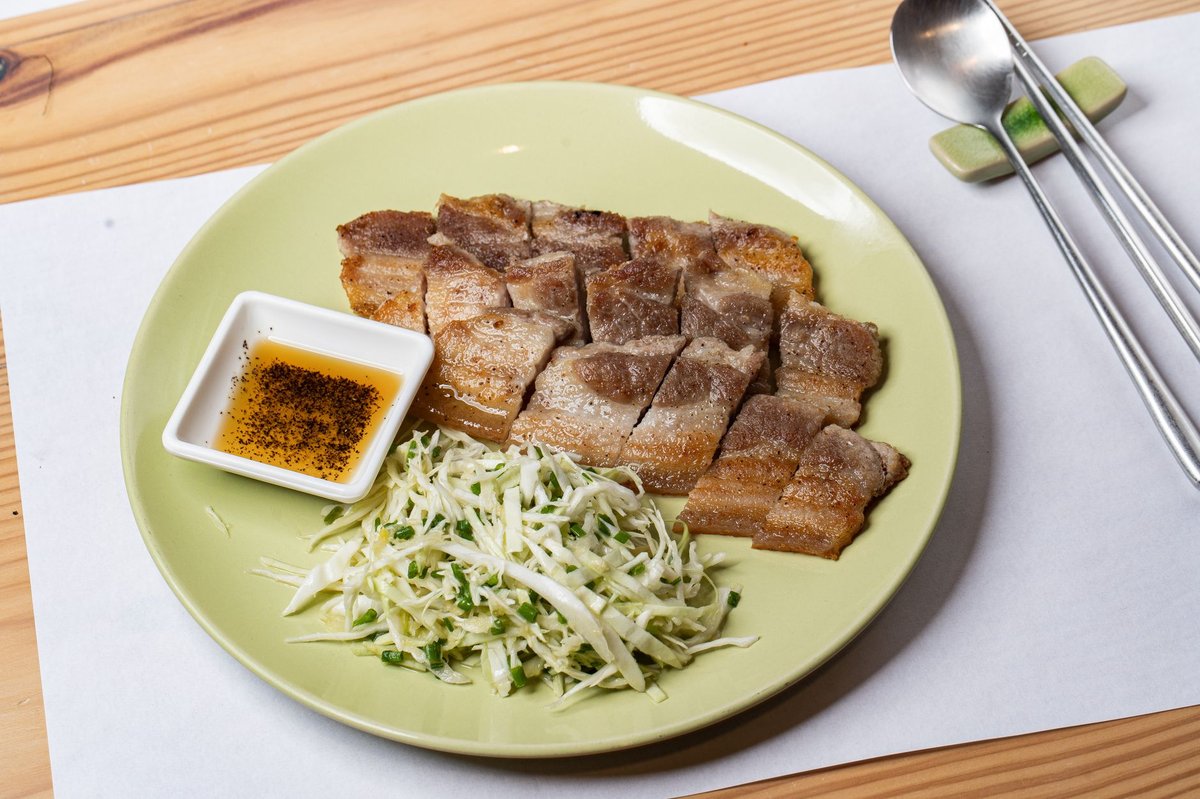 🥩 재료