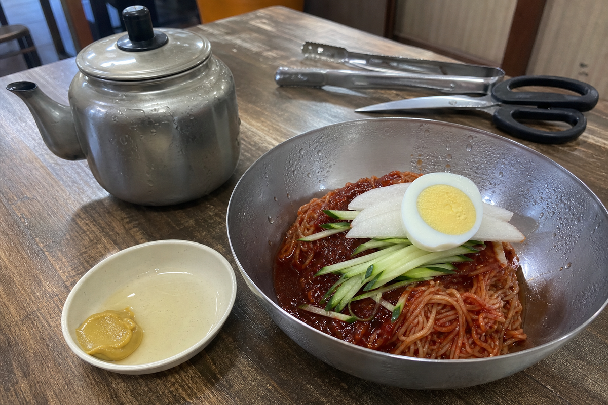 🥒 고명·완성