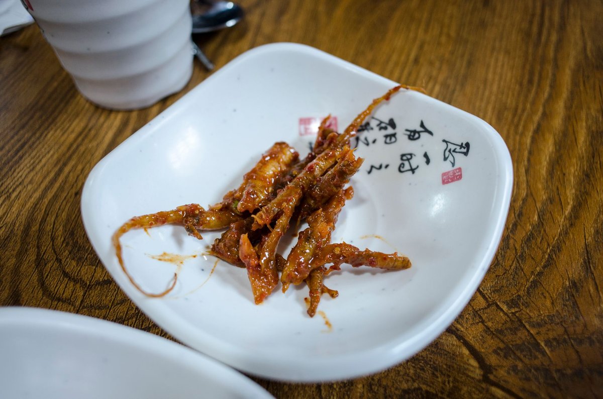 🐟 손질