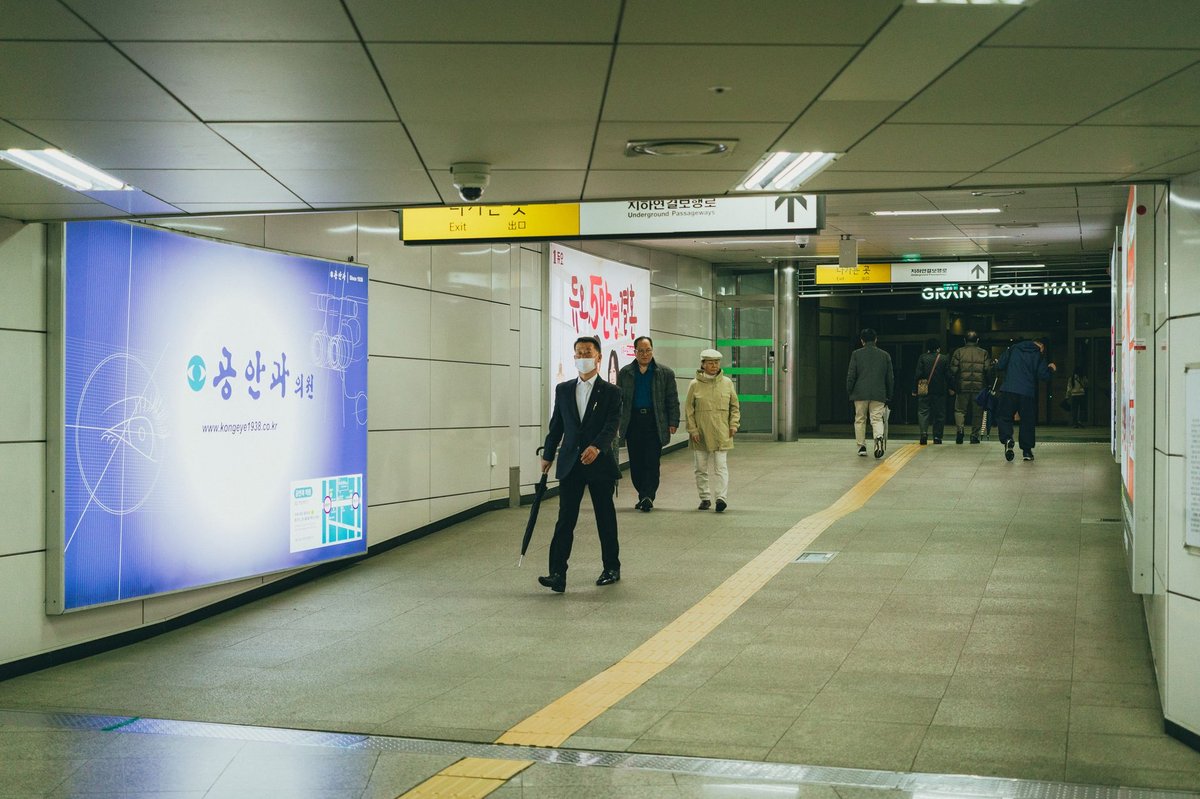 지하철역 화장실