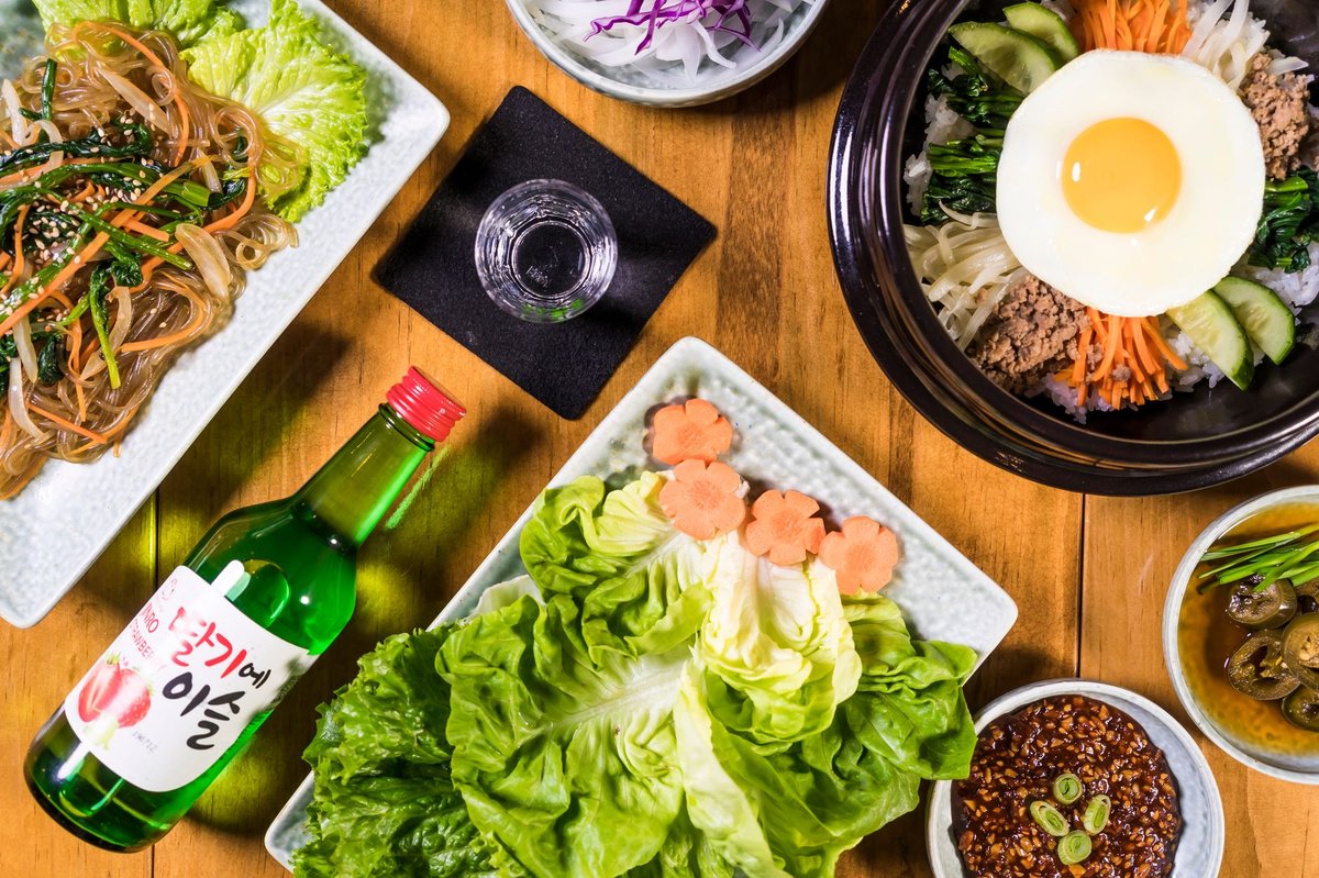 🥗 재료&middot;나물