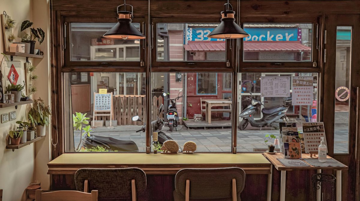 주변 환경