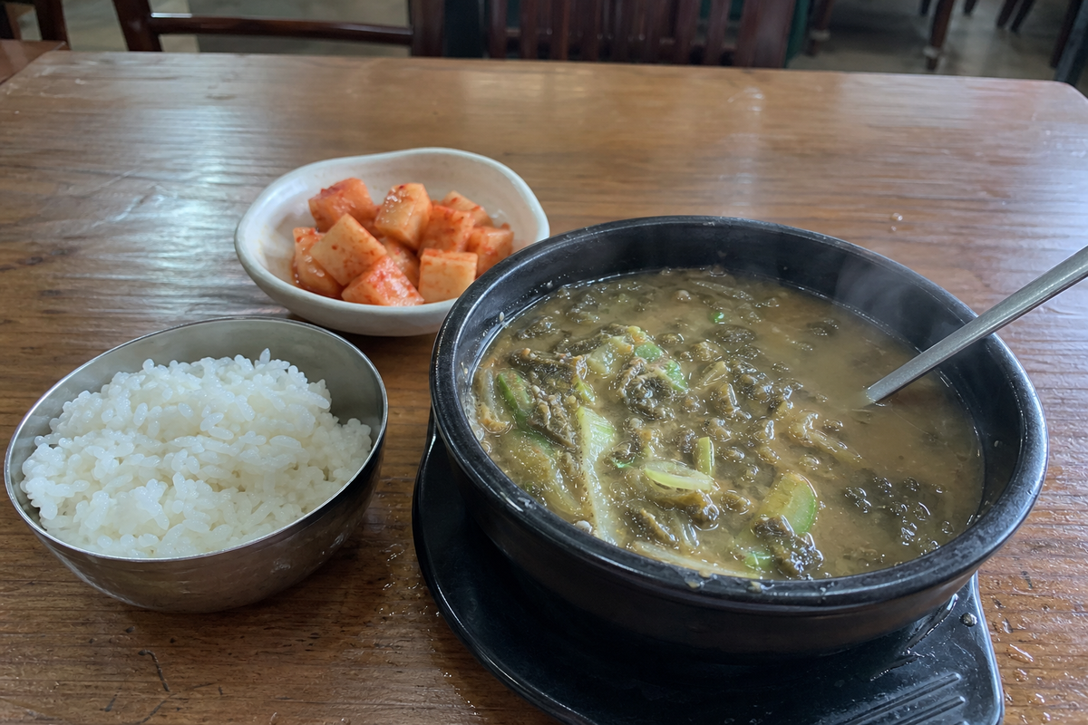 🌿 먹는 법