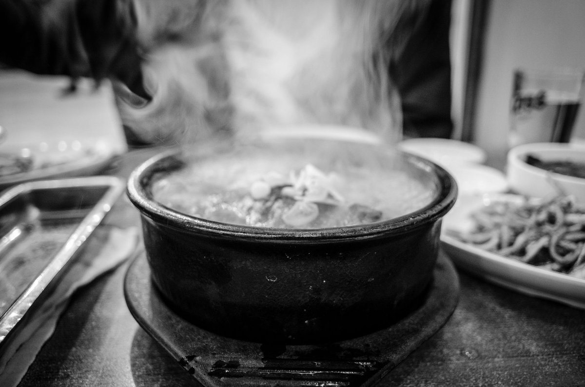 🍲 끓이기