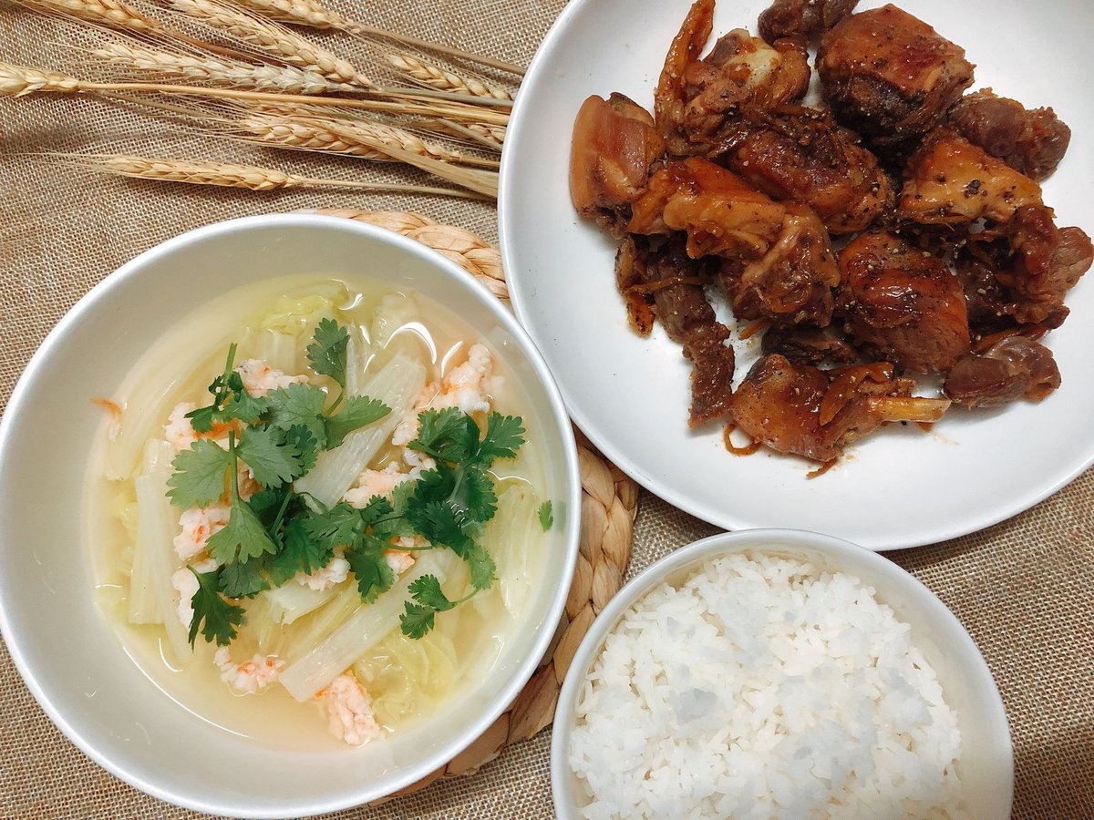 🍲 졸이는 법