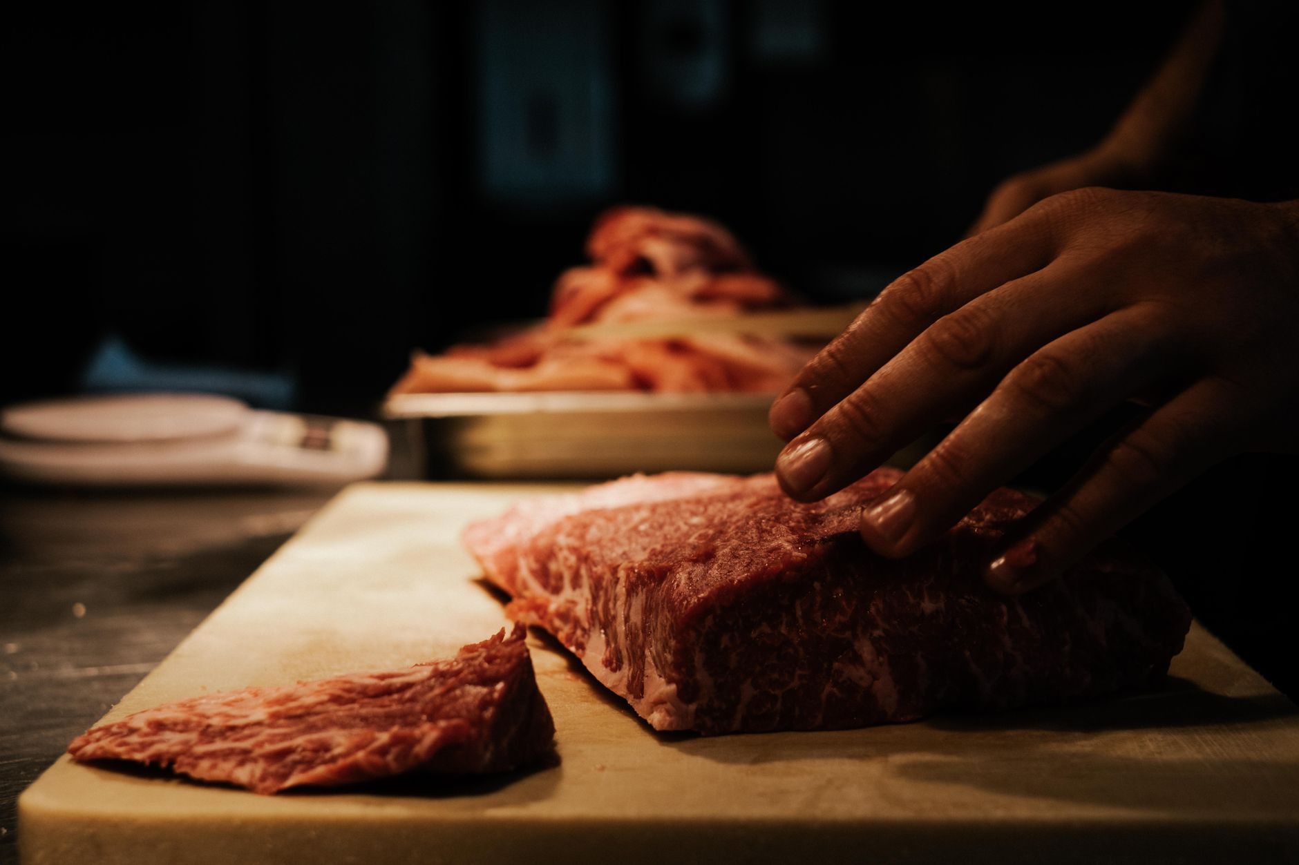 🥩 재료