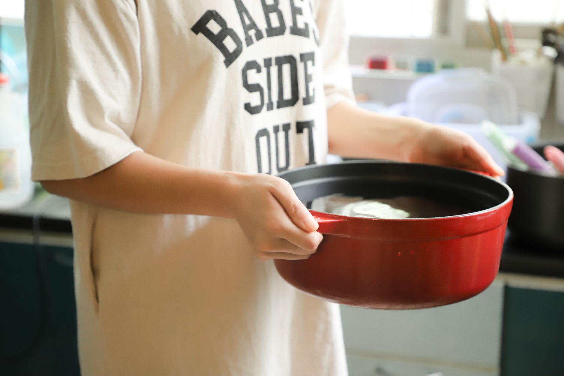 🍲 국물