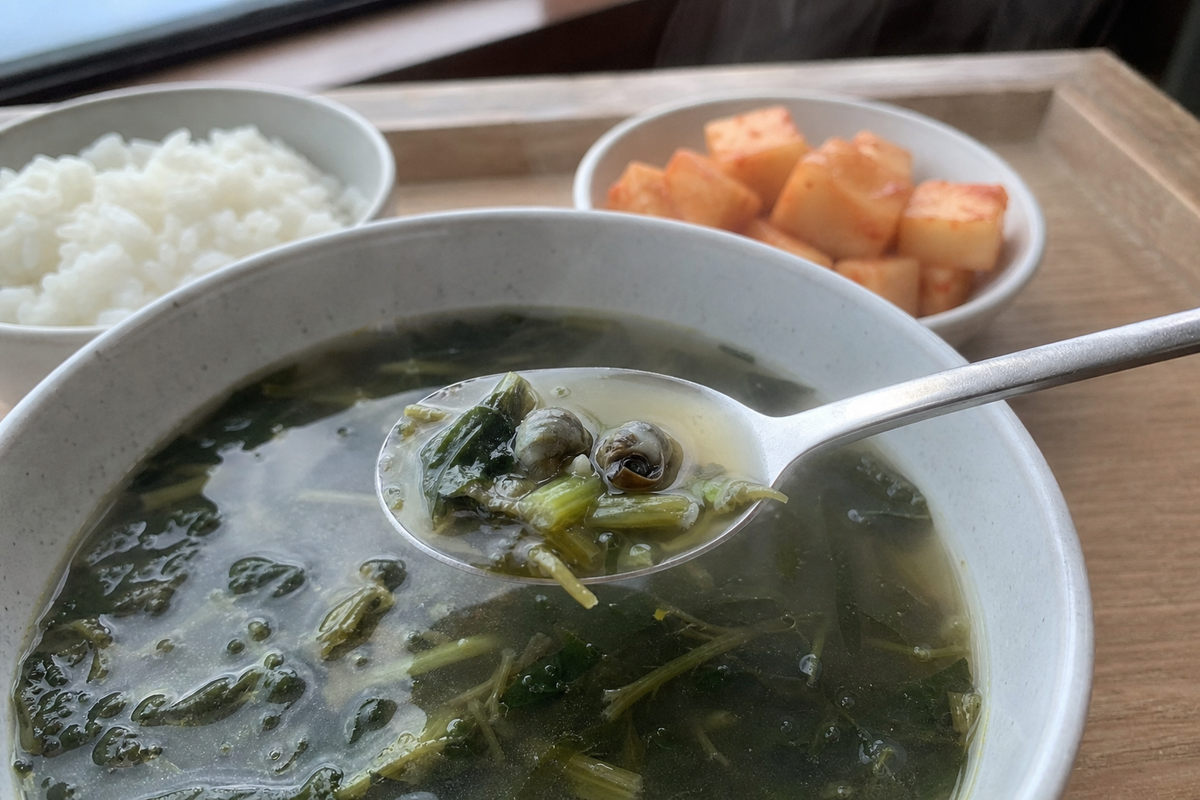 🍲 끓이기