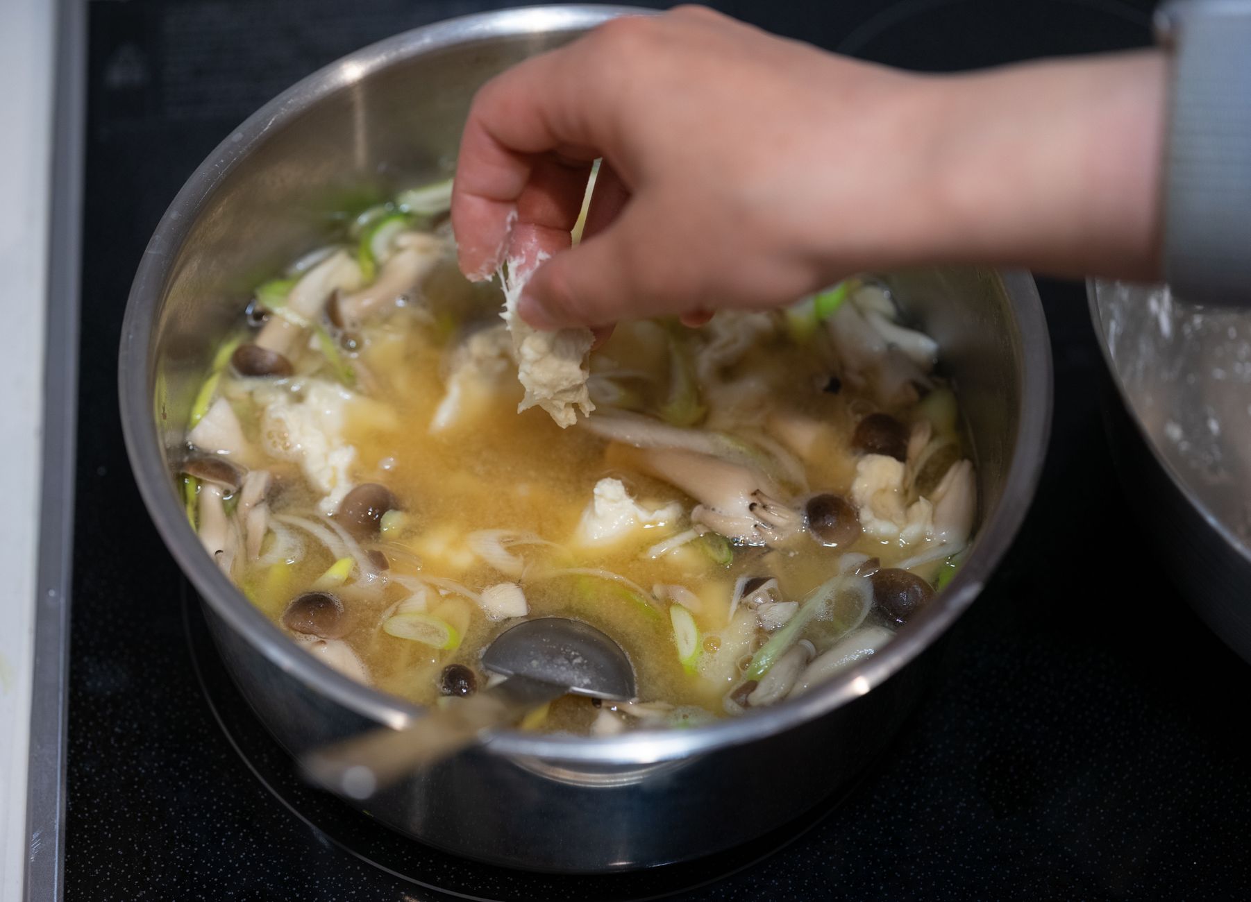 🍲 끓이기