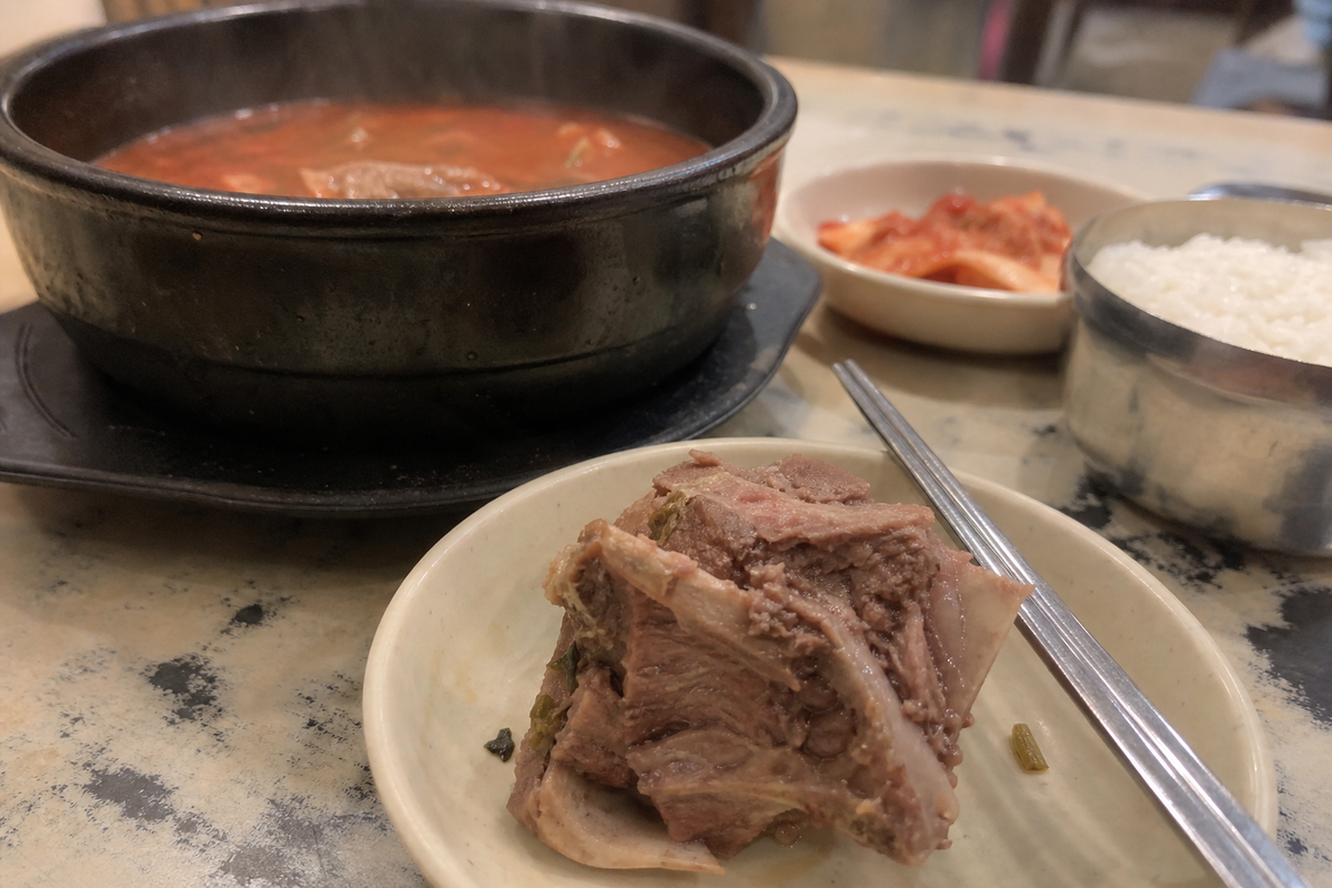 🍚 국밥집처럼