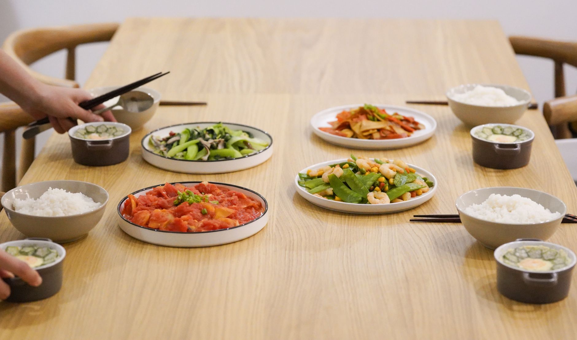 🥗 섞기