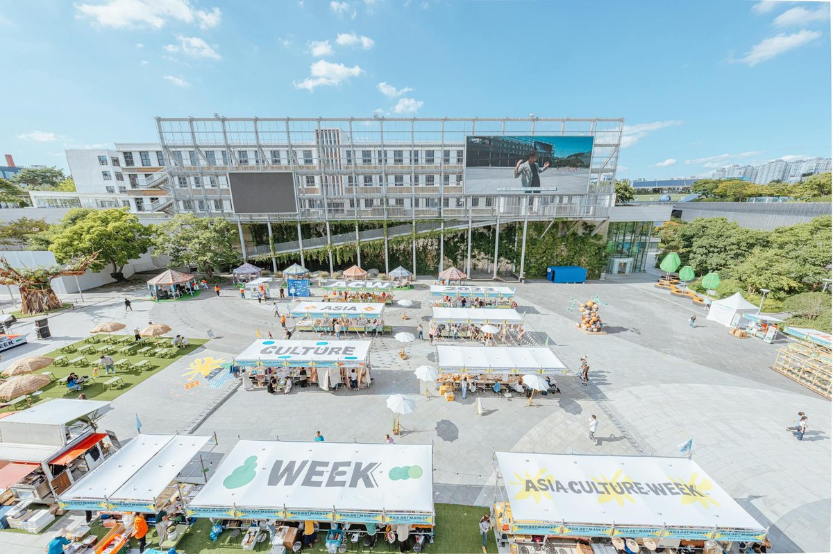 Seoul Forest Garden Festival May 30 2026 Free Outdoor Concert &mdash; 10CM and Jukjae Live, How to Get to Seoul Forest by Subway, Walk-in Welcome Guide for Visitors - 디테일
