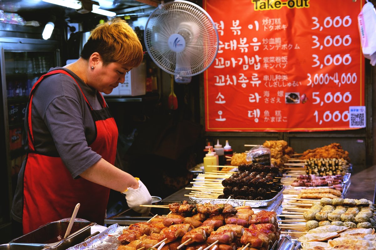 🍢 국물