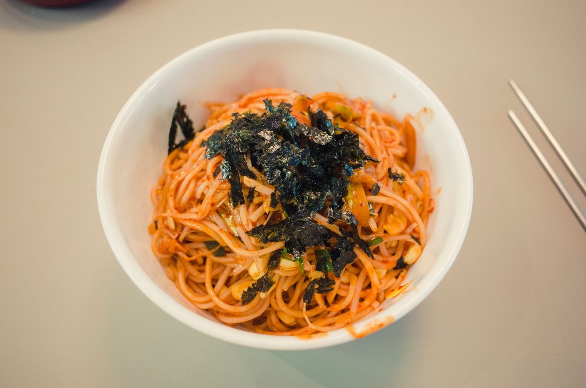비빔국수 양념