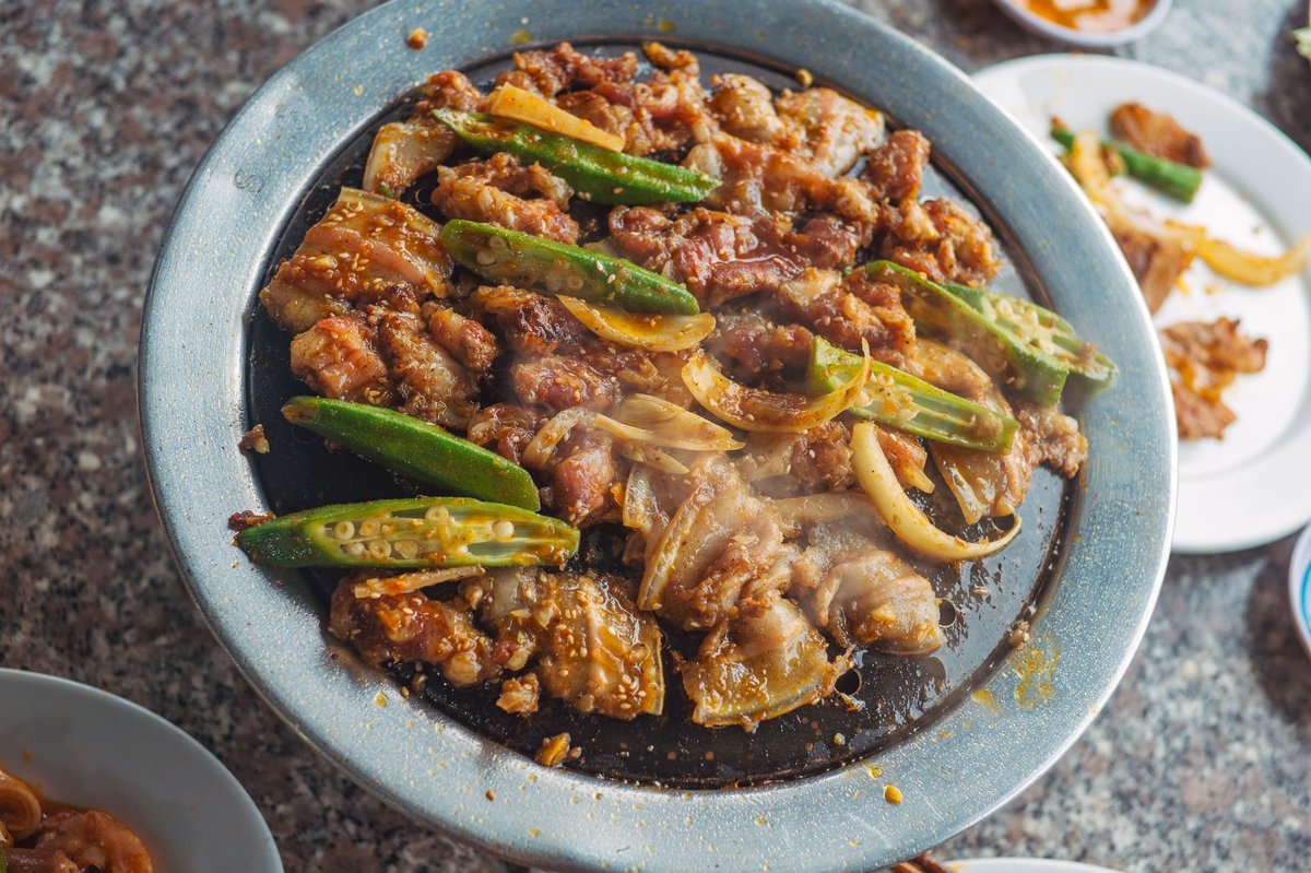 고추장삼겹살 만드는 법 양념 불맛
