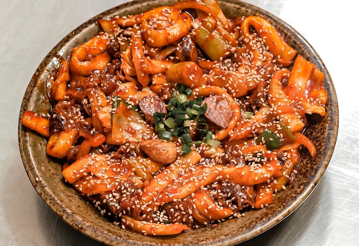 오리주물럭 만드는 법 매콤 불맛 부추